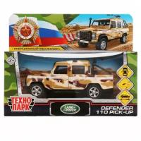 Машинка металлическая Технопарк LAND ROVER DEFENDER PICKUP камуфляж 12см DEFPICKUP-12MIL-ARMBN