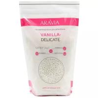 ARAVIA Полимерный воск для депиляции VANILLA-DELICATE