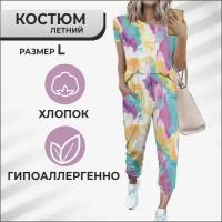 Костюм женский летний Комплект одежды ILAK