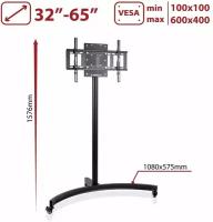 Стойка Arm-Media PT-Stand-10