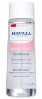 Mavala Мицеллярная вода Альпийская смягчающая Clean & Comfort Alpine Softness Micellar Water 200 мл 1 шт