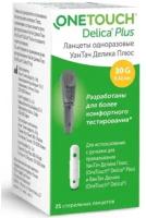 Ланцеты Johnson & Johnson OneTouch Delica Plus №25