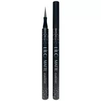 Подводка-фломастер для глаз LiLo MATTE LINER серая