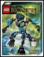 Конструктор BIONICLE Трансформер 109 элементов подарок сыну