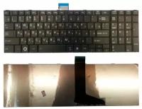 Клавиатура для Toshiba Satellite L870 черная