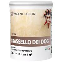 Декоративное покрытие Vincent Decor Grassello Dei Dogi / Винсент декор Грасселло Дей Доджи эффект натурального мрамора