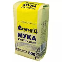 Мука Гарнец кукурузная, 0.5 кг