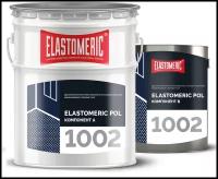 Двухкомпонентная цветная эпоксидная грунтовка Elastomeric POL - 1002