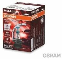 Лампа 12 В HB4 51 Вт галогенная +150% Night Breaker Osram OSRAM 9006NL | цена за 1 шт