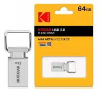 Металлический USB флеш-накопитель KODAK K112 64 ГБ