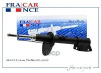 Амортизатор передний FranceCar FCR210687