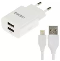 Exployd Сетевое зарядное устройство Exployd EX-Z-467, 2 USB, 3.1 А, кабель Lightning, 1 м, белое