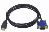 Аксессуар KS-is HDMI M to VGA M Light 1.8m KS-440