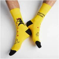 Носки unisex St. Friday Socks "бандитский петербург", размер 38-41