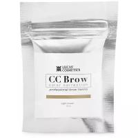 CC Brow Хна для бровей CC Brow (light brown) в саше (светло-коричневый) 10 гр