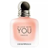 Парфюмерная вода ARMANI In Love With You Freeze, 50 мл