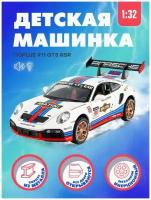 Детская металлическая машинка Порше 911 GT3 RSR 1:32