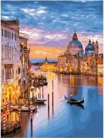 Картина по номерам Главный канал Венеции 40х50 см