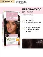 L'Oreal Paris Casting Natural Gloss краска-уход для волос без аммиака, 223 эспрессо, 180 мл