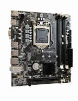 Материнская плата microATX ZX-H55M V3.01 m2, LGA1156, DDR3, ОЗУ до 16Gb, USB 2.0 x6, 5.1