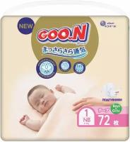 Подгузники GOO.N Premium, 1/NB 2-5 кг, 72 шт