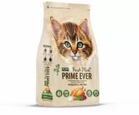 Prime Ever Fresh Meat Kitten-Сухой корм для котят всех пород индейка с рисом, 1,5 кг