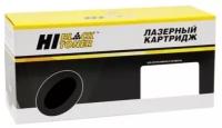 Картридж Hi-Black 106R01272 для Xerox