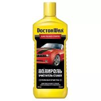 Полирольочиститель Стекла Doctorwax 300 Мл Doctor Wax Dw5673 Doctor Wax арт. DW5673