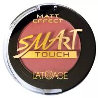 L'atuage Румяна компактные Smart Touch, 208