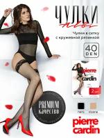 Чулки Pierre Cardin Albi, 40 den, 2 шт., размер 3, черный