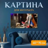 Картина на холсте "Бар, кабак, барная стойка" на подрамнике 75х40 см. для интерьера