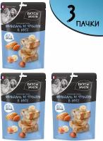 Туррон Вкусы Мира с Миндалем и Фундуком 50г