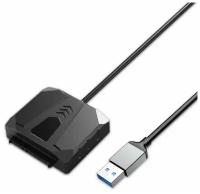 Адаптер Orico UTS2-3A USB A 3.0 - Sata ORICO-UTS2-3A-03-BK-BP черный