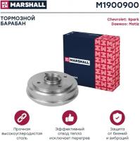 Тормозной барабан задн MARSHALL M1900900