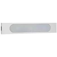 Monitor Audio Radius Series One White Satin