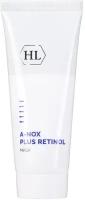 A-NOX plus RETINOL Holy Land A-NOX PLUS RETINOL MASK | Маска, 70 мл