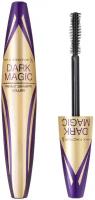 Max Factor Тушь для ресниц Dark Magic Mascara