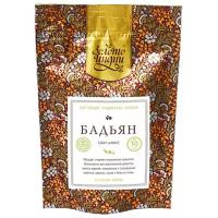 Анис звёздчатый/Бадьян целый (Star Anise) 50 г