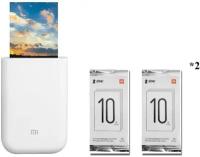 Портативный фотопринтер Xiaomi Mi Portable Photo Printer Комбинация 1