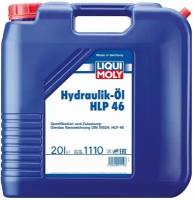 Масло гидравлическое LIQUI MOLY Hydraulikoil HLP 46, минерал., 20л [1110]