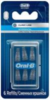 Сменные конические насадки Oral-B Interdental Refills 6шт