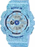 Наручные часы CASIO Baby-G BA-110DC-2A3