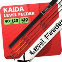 Удилище фидерное KAIDA LEVEL FEEDER 40-120гр 330см