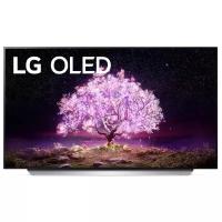 48" Телевизор LG OLED48C1RLA 2021 OLED, HDR, ванильный белый