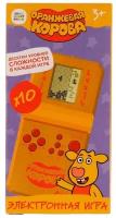 Электронная логическая игра Оранжевая корова, 12,5х6,5х2,5 см Играем Вместе B1420010-R4