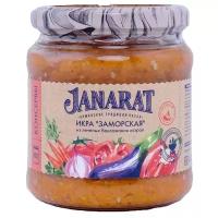 Икра из печеных баклажанов Заморская острая Janarat