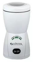 Кофемолка Centek CT-1354 белый