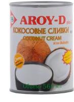 Сливки кокосовые Aroy-D