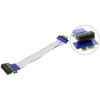 Кабель Espada EPCIEM-PCIEF18r PCI-E x1 Female to PCI-E x1 Male