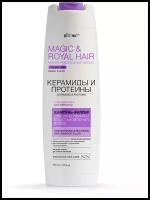 Витэкс MAGIC & ROYAL HAIR керамиды и протеины Шампунь-Филлер д/укрепления и восстановления волос, 400мл